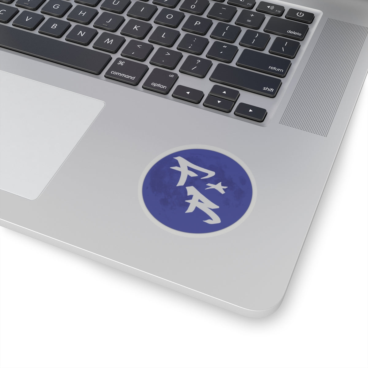 FR STICKER
